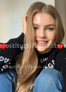 Фото проститутки Инга №5