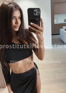 Фото проститутки Яна №5