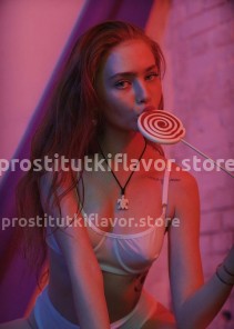 Фото проститутки Венера №6