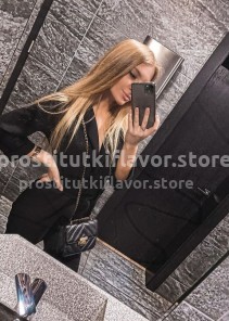 Фото проститутки Даша №5