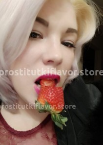 Фото проститутки Наташа №3