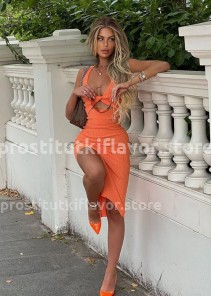 Фото проститутки ЛЕРА №5