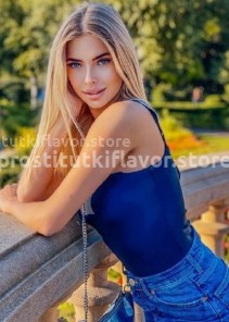 Фото проститутки ЯНА №4