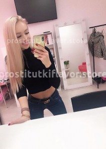 Фото проститутки Юлия №4