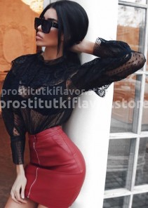 Фото проститутки СЛАВА №5