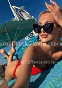 Фото проститутки Карина №4