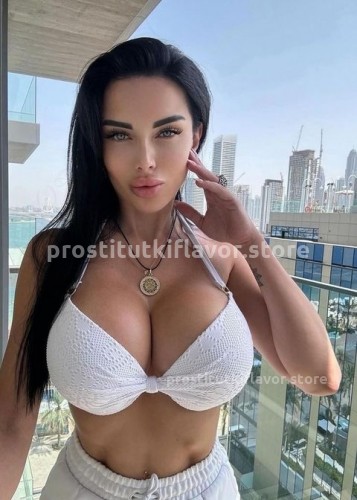 Карина, Г. Белгород