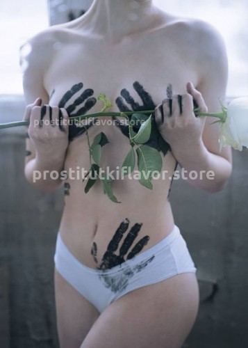 Марина, Г. Белгород