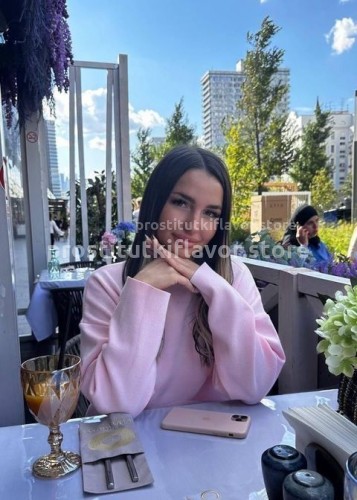 Василиса, Г. Белгород