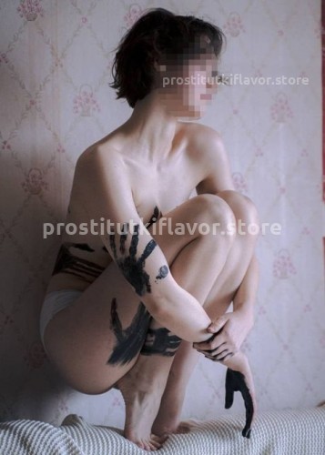 Марина, Г. Белгород