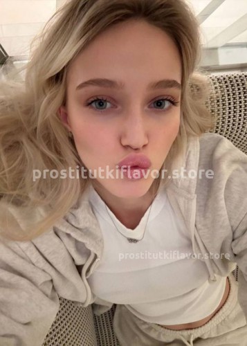 Nika, Г. Белгород