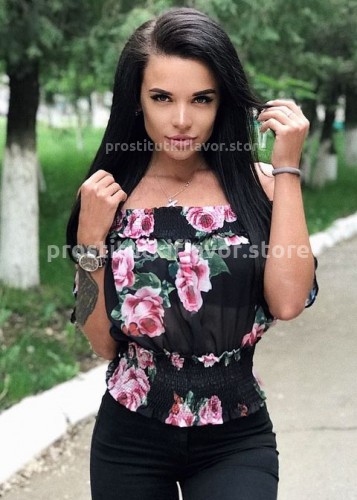 АНЯ, Г. Белгород
