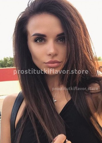 АНЯ, Г. Белгород