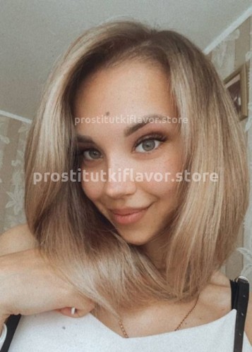 Ирина, Г. Белгород