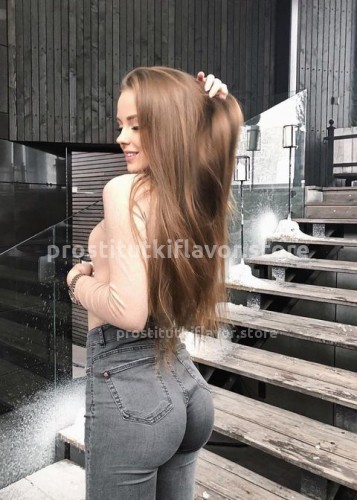 Джессика, Г. Белгород