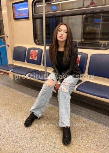 Alina, Г. Белгород