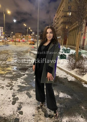 Alina, Г. Белгород