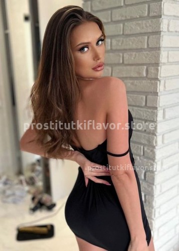 ИНГА, Г. Белгород