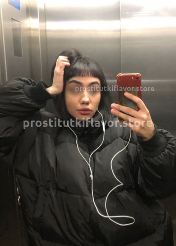 Джамиля, Г. Белгород