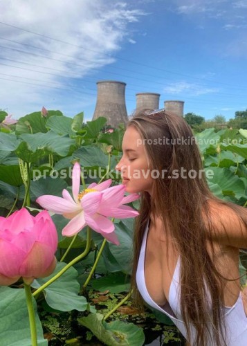 Алла, Г. Белгород