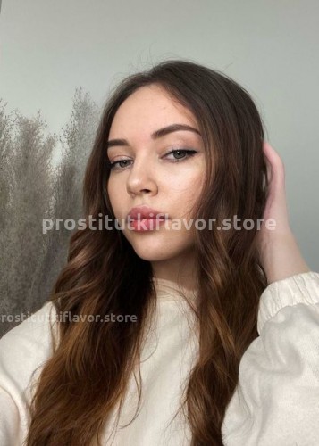 Ева, Г. Белгород