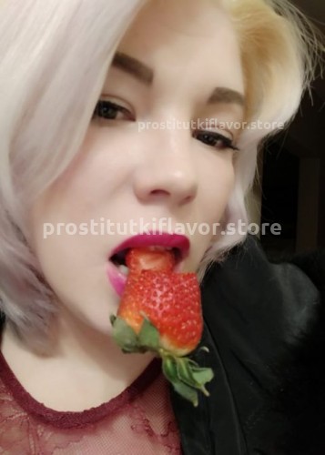 Наташа, Г. Белгород