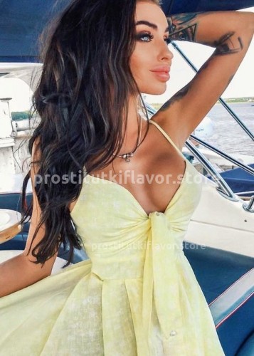 МАРИНА, Г. Белгород