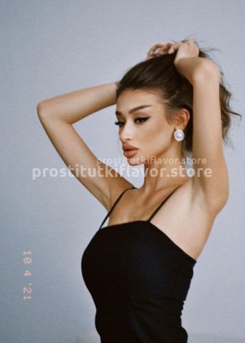 Лия, Г. Белгород