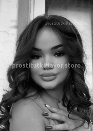 МИЯ, Г. Белгород
