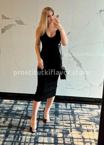Мила, Г. Белгород