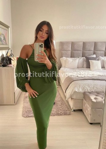 Ирина, Г. Белгород