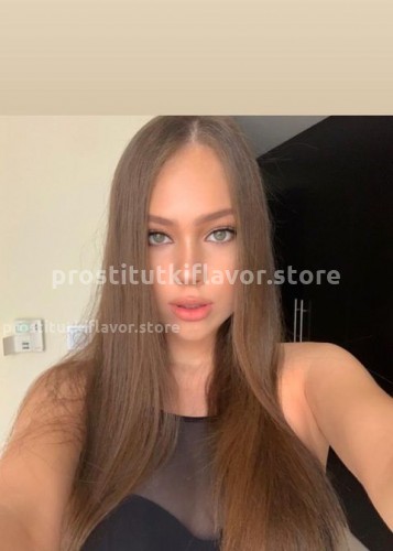 Злата, Г. Белгород