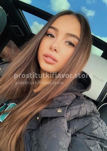 Анастасия, Г. Белгород