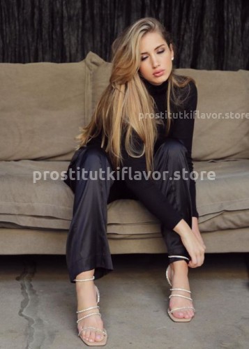 Лола, Г. Белгород