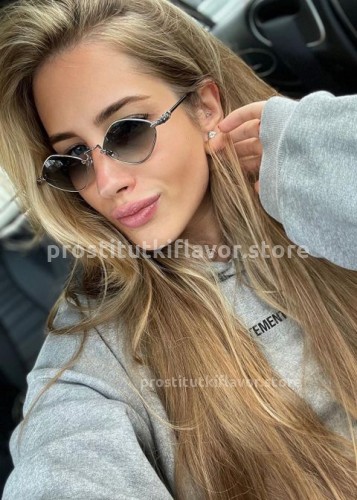 Лола, Г. Белгород