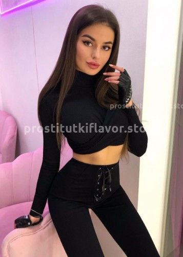 Юлия, Г. Белгород