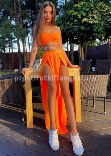 Юлия, Г. Белгород