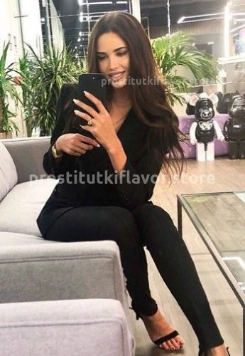 КАРИНА, Г. Белгород