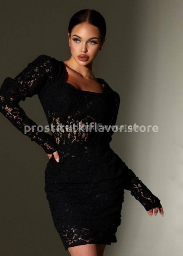 Кристина, Г. Белгород