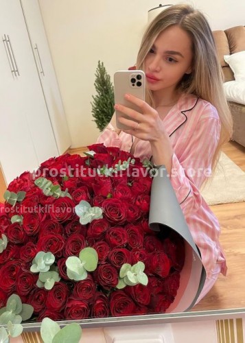 Анютка, Г. Белгород