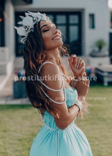 Элина, Г. Белгород