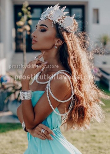 Элина, Г. Белгород