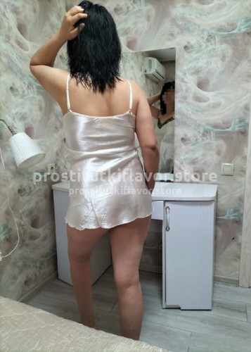 Дина, Г. Белгород