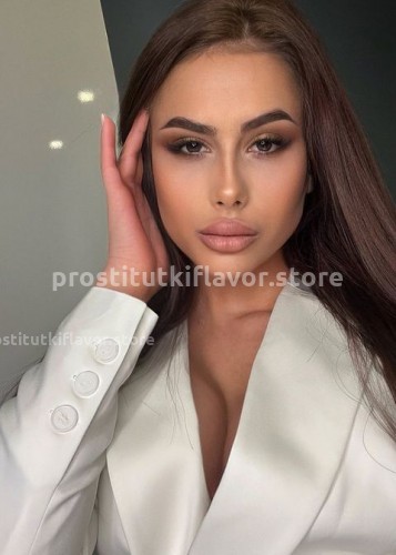 Ксю, Г. Белгород