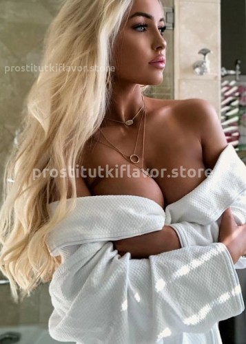 ЮЛЯ, Г. Белгород