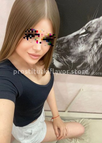 Дарья, Г. Белгород