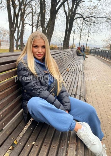 Юля, Г. Белгород