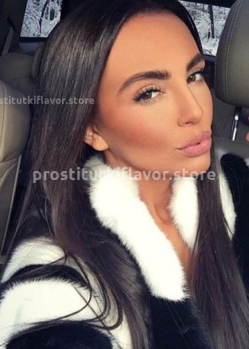 ЛЕНА, Г. Белгород