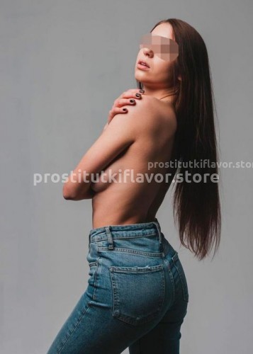Нacтя, Г. Белгород