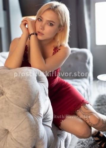 Нателла, Г. Белгород